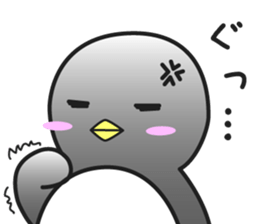 Nerd Penguin sticker #4531658