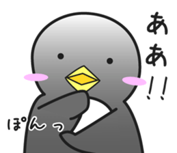 Nerd Penguin sticker #4531659