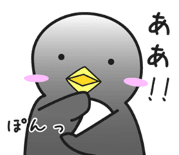 Nerd Penguin sticker #4531659