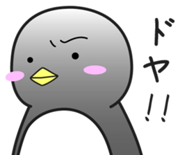 Nerd Penguin sticker #4531663