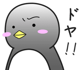 Nerd Penguin sticker #4531663