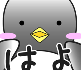 Nerd Penguin sticker #4531664