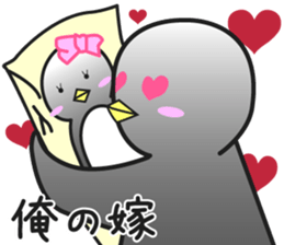 Nerd Penguin sticker #4531665