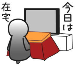 Nerd Penguin sticker #4531670