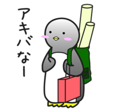 Nerd Penguin sticker #4531671