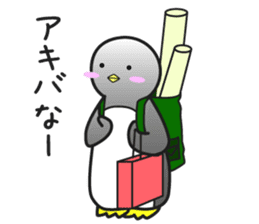 Nerd Penguin sticker #4531671