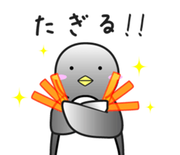 Nerd Penguin sticker #4531674