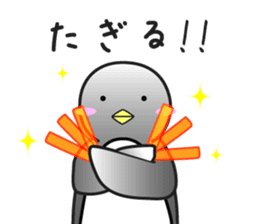 Nerd Penguin sticker #4531674