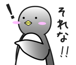 Nerd Penguin sticker #4531676