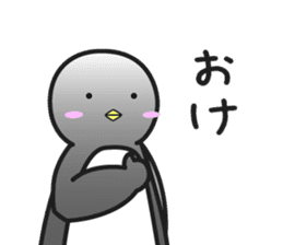 Nerd Penguin sticker #4531677