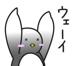 Nerd Penguin sticker #4531680