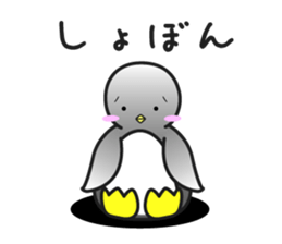 Nerd Penguin sticker #4531681