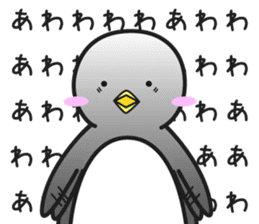 Nerd Penguin sticker #4531682