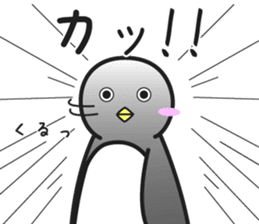 Nerd Penguin sticker #4531683