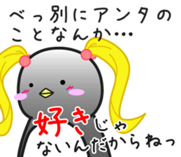 Nerd Penguin sticker #4531688