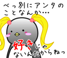 Nerd Penguin sticker #4531688