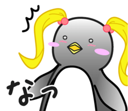 Nerd Penguin sticker #4531689