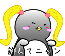 Nerd Penguin sticker #4531691