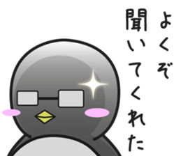 Nerd Penguin sticker #4531693