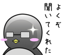 Nerd Penguin sticker #4531693