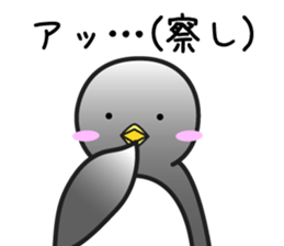Nerd Penguin sticker #4531694