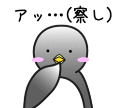 Nerd Penguin sticker #4531694