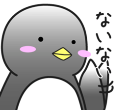 Nerd Penguin sticker #4531695