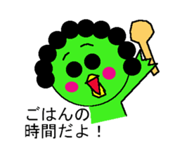 daily life conversation of the couple sticker #4531939