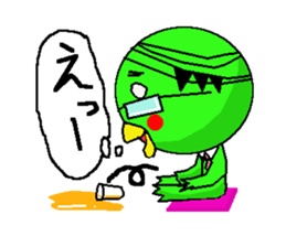 daily life conversation of the couple sticker #4531944