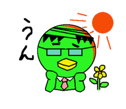 daily life conversation of the couple sticker #4531946