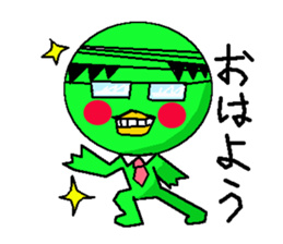 daily life conversation of the couple sticker #4531951