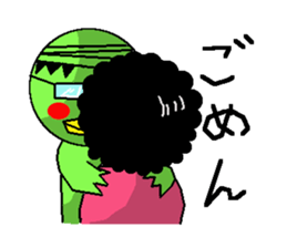 daily life conversation of the couple sticker #4531956