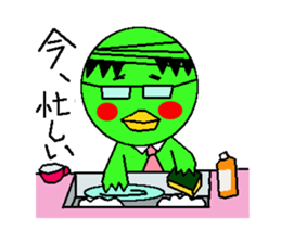 daily life conversation of the couple sticker #4531957