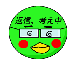 daily life conversation of the couple sticker #4531958