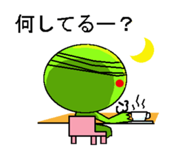 daily life conversation of the couple sticker #4531959