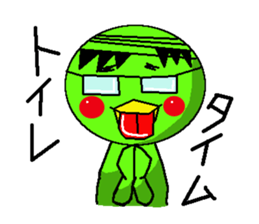 daily life conversation of the couple sticker #4531961