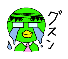 daily life conversation of the couple sticker #4531972