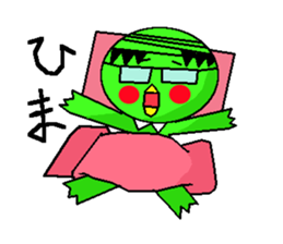 daily life conversation of the couple sticker #4531974