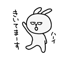 A feeling of Usako. sticker #4532024