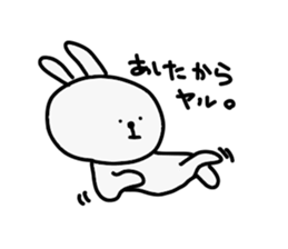 A feeling of Usako. sticker #4532026