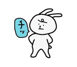 A feeling of Usako. sticker #4532027