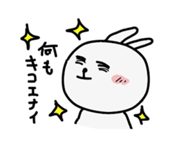 A feeling of Usako. sticker #4532032