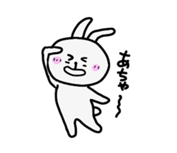 A feeling of Usako. sticker #4532045