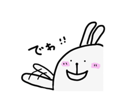 A feeling of Usako. sticker #4532055