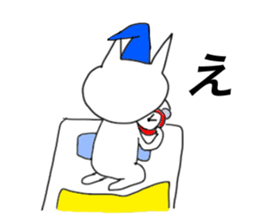 the slow life with a white cat 2 sticker #4532273