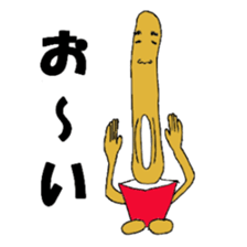 French fries man whom all people like sticker #4532298