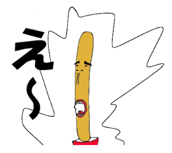 French fries man whom all people like sticker #4532306