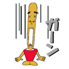 French fries man whom all people like sticker #4532315