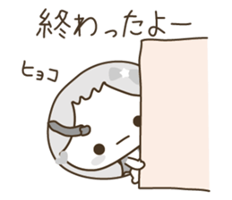 ALiCE & RABBiT DREAMLAND ( white ) sticker #4532341