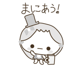 ALiCE & RABBiT DREAMLAND ( white ) sticker #4532348